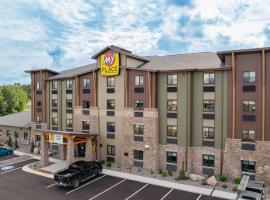 My Place Hotel-Grand Rapids, MN, hotel v destinaci Grand Rapids