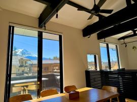 リノベーションされた一軒家で富士山と自然 BBQを満喫 villa voyage, hotel a Azagawa