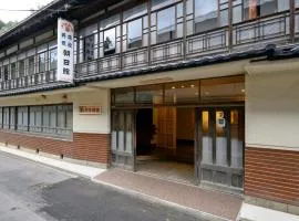 Ryouriryokan Asahikan