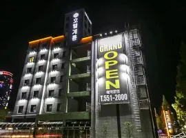 hotel gyeryong