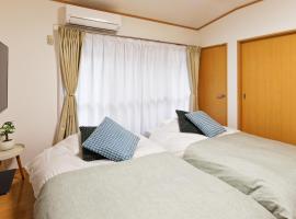 10 minutes by train to Nagoya Station! Kominka guest house, penzion v destinaci Nagoja