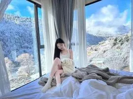 Siguniangshan Town Tingshan Wild Luxury B&B