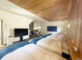 Famille, apartment in Sumoto