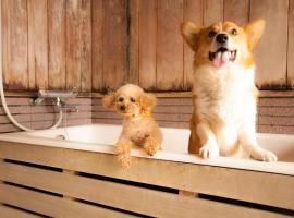 Takayama Wan Wan Paradise Hotel & Cottage，高山的寵物友善飯店