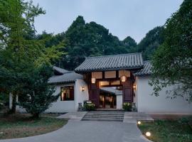 Jishang Qingcheng Mt Villa, hotel in Dujiangyan