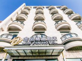 Jin Pin Hotel, hotel en Magong