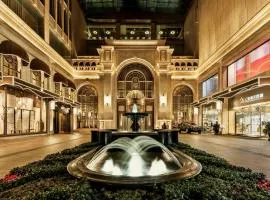 RenHe Spring Hotel