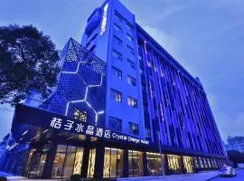 Crystal Orange Hotel Shanghai Caohejing Yishan Road