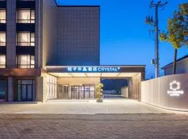 Crystal Orange Hotel Shanghai Chongming Nanmen