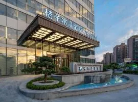 Crystal Orange Shanghai Safari Park Hotel