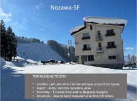 Nozawa-SF, hotel v destinaci Nozawa Onsen