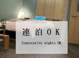 ホテルバレンタインb館 ビジネスステイ