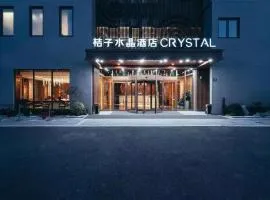 Crystal Orange Shanghai Lingang Ocean Park Hotel