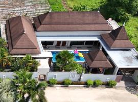 Narintara Private Pool Villas - Free Tuk-Tuk Service to the Beach!