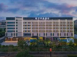 Orange Crystal Hotel Zhizhu Garden East China Normal University Minhang District Shanghai
