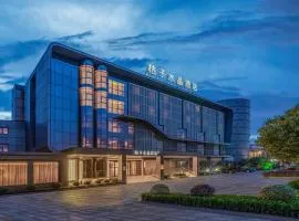 Crystal Orange Hotel Shanghai International Tourism Resort Pudong Airport