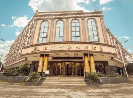 Shanglin Junhao Holiday Hotel, hotel di Chongyang