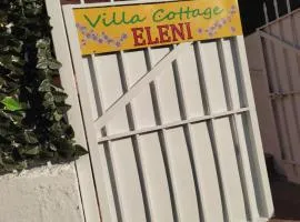 Villa Cottage Eleni