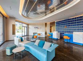 Holiday Inn Express Shangrao Railway Station by IHG, bezbariérové ubytování v destinaci Shangrao