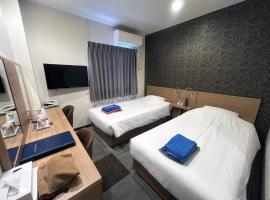 Business Hotel Goi Onsen - Vacation STAY 78238v、市原市のホテル