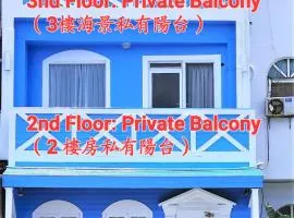 燈塔情人歐風海景民宿