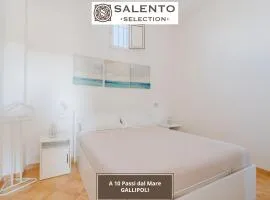 A 10 passi dal Mare - Salento Selection