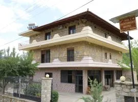 Vila Mulliri Gjeroven