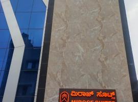 Mirage Suites, ξενοδοχείο τεσσάρων αστέρων στη Μπανγκαλόρ