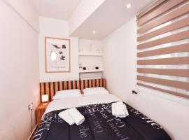 Comfy Dots 1, alojamiento con cocina en Larisa