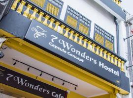 7 Wonders Boutique Capsule, hotel v Singapure