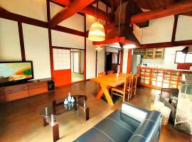 COCO 湯布院 一棟貸切 ーCOCO Yufuinー，位于由布市的酒店