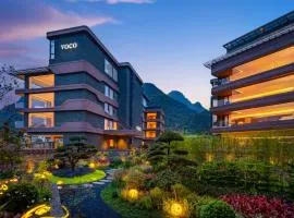 voco Guilin Yangshuo