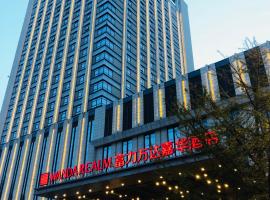 Wanda Realm Dandong, hotel v destinaci Tan-tung