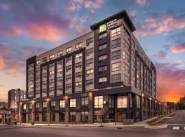 Holiday Inn Express & Suites Nashville West End - Univ Area by IHG, hotel que acepta mascotas en Nashville
