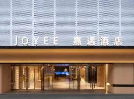 重庆解放碑嘉遇酒店