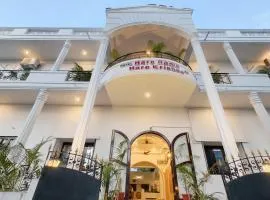 Hare Rama Hare Krishna - EESHA Hotel