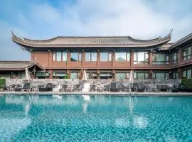 Yangzhou Seclusive Life Hot Spring Resort