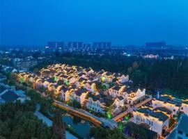 Nanxun Boyang New Century Mingting Resort Hotel