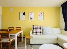 uni hakodate, khách sạn ở Hakodate