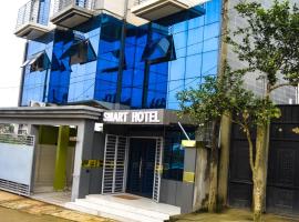 Residence Hotel Smart douala, Hotel in der Nähe vom Flughafen Douala - DLA, Douala