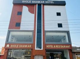 Hotel Bhole Shankar & Restaurant, hotel v destinaci Pāli