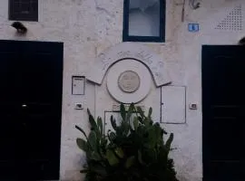 Casa della Luna
