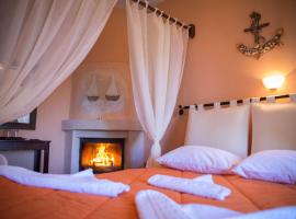 Kallisto Guesthouse: Tsagkarada şehrinde bir otel