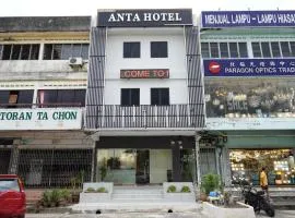 Anta Hotel