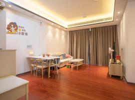 Yiweidu Youth Apartment, hostel sihtkohas Shenzhen