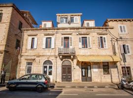Anchi Guesthouse