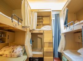 游牧旅驿青旅深圳北站店, hostel in Shenzhen