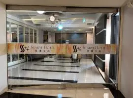 Xingyi Hotel
