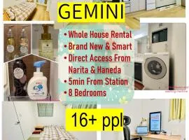 Hao Bros Home Gemini