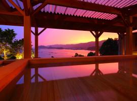 宿毛リゾート椰子の湯, hotel in Sukumo